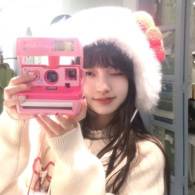真假三莎伦